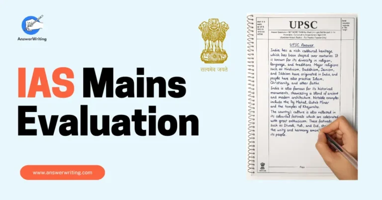 IAS Mains Evaluation using AnswerWriting.com