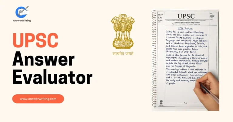 UPSC Answer Evaluator AnswerWriting.com