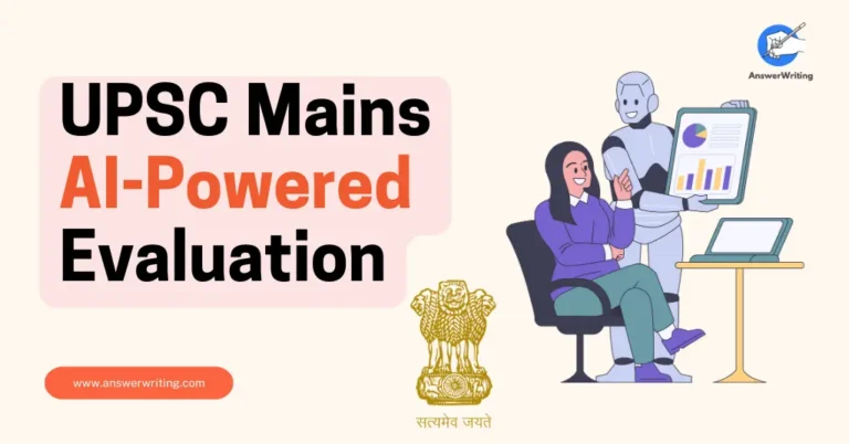 UPSC Mains AI-Powered Evaluation by AnswerWriting.com